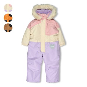 Kids' Suit Switching