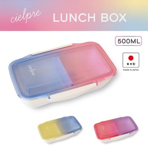 Bento Box Lunch Box 500ml Made in Japan