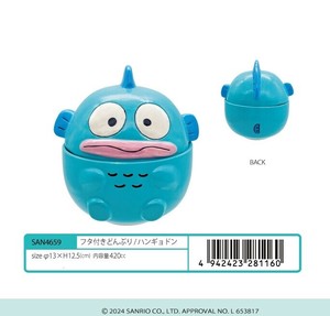 Sanrio Hangyodon Donburi Bowl