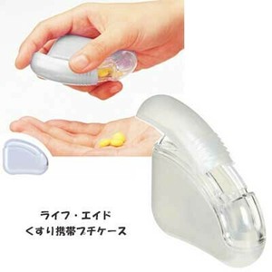LIFE First Aid Item