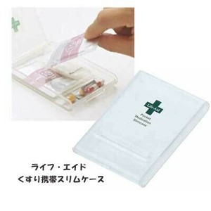LIFE First Aid Item Clear