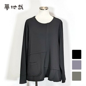T-shirt Switching Cut-and-sew