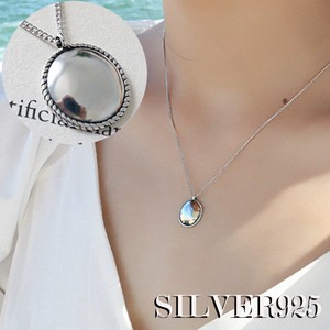 Silver Chain Necklace One size fits all Unisex