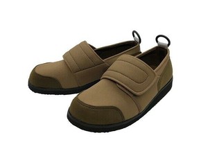 Fitness Item Brown 25.0 ~ 25.5cm