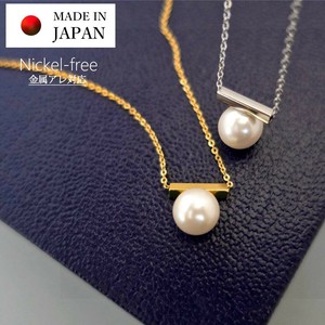Gold Chain Pearl Necklace Ladies fashion Jewelry Made in Japan