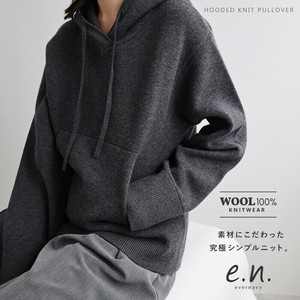 Sweater/Knitwear