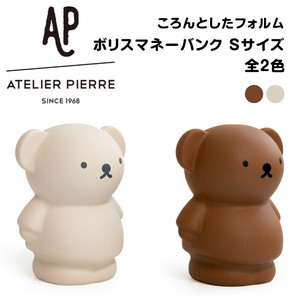 ボリス マネーバンク | Boris Money Bank S