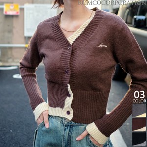 Cardigan V-Neck Knit Cardigan [2024 NEW]