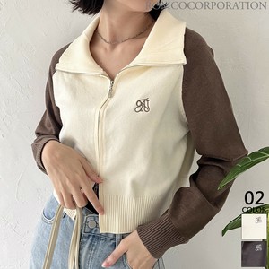 Cardigan Color Combination Knit [2024 NEW]