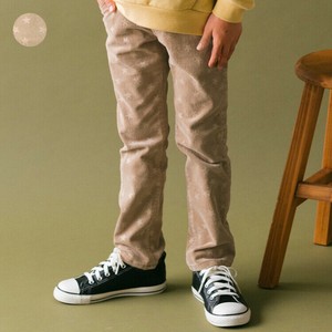 Kids' Full-Length Pant Waist Star Pattern