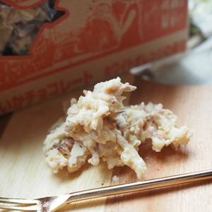 ＼父の日ギフト／　<イカ伯爵の函館さきいかチョコレート　ﾎﾜｲﾄｵﾚﾝｼﾞの希望>北海道
