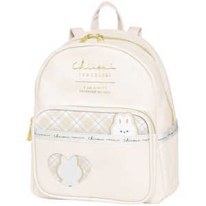 Backpack Rabbit