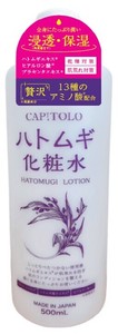 ハトムギ化粧水　500ml
