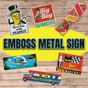 【ブリキ看板】【アメリカン雑貨☆】 EMBOSS METAL SIGN エンボスメタルサイン Advertising PEANUT 他