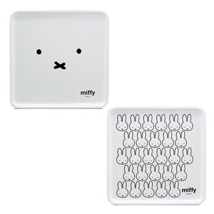Miffy Face Squareトレー  ミッフィーフェイスシリーズ スクエアトレー