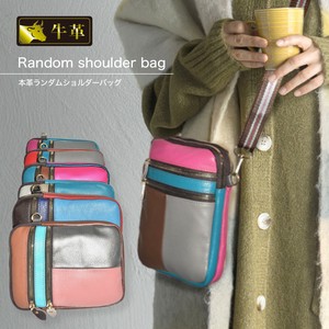 侧背包/单肩包 女士 新商品 小物收纳盒 迷你 单肩包 牛皮 23cm
