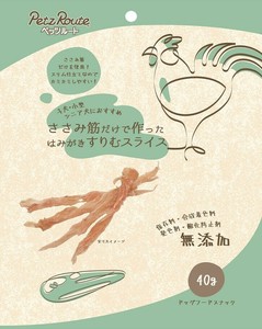 ペッツルート ささみ筋だけで作ったはみがきすりむスライス 40g 犬用おやつ フード