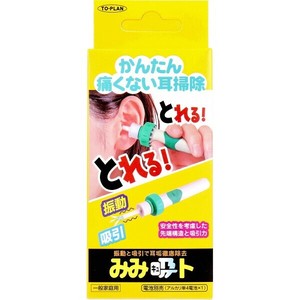 掏耳棒/挖耳勺/棉花棒/棉签