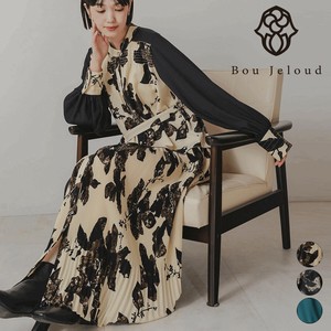 Casual Dress Final Price Drop