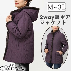 【秋冬ファッション】フードが取り外せる裏ボアジャケット★レディース アウター 2way コート キルティング