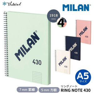 Notebook Rings Grid Stationery 4-colors