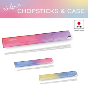 Bento Cutlery 18cm Made in Japan