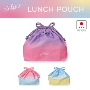 Lunch Bag Made in Japan