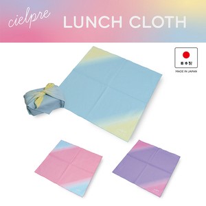 Bento Wrapping Cloth 45cm Made in Japan