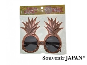 太阳眼镜 UV紫外线 粉色