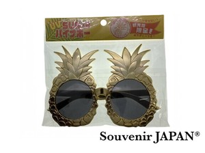 太阳眼镜 UV紫外线