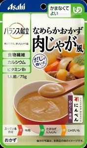 バランス献立　なめらかおかずかまなくてよい　肉じゃが風 75 g