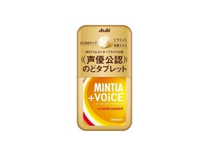 ミンティア＋VOiCE レモンジンジャー 30粒