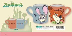 Disney Mug Zootopia