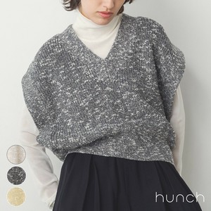 Vest/Gilet Spring/Summer [2025 NEW]