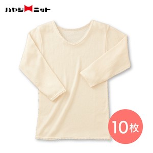 キルト晒インナー(婦人8分袖) - 10枚セット / 保温 あったか インナー 日本製 綿混 現品限り値下げ