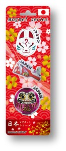 磁铁/吸铁石/图钉/按钉 模切 3个每组
