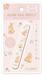 Makeup Kit Pink Rabbit