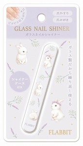 Makeup Kit Purple Rabbit