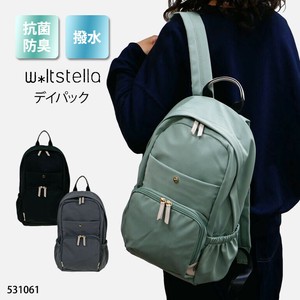 リュック デイパック レディース 通勤 通学 タウン 旅行 抗菌 防臭 撥水 A4 多収納
