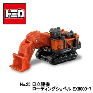 【トミカ】『No.25　日立建機　ローデイングショベル』　〜トミカミニカー　箱入り 〜