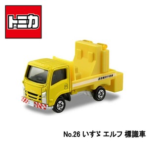 【トミカ】『No26　いすゞ　エルフ　標識車』　〜トミカミニカー　箱入り 〜