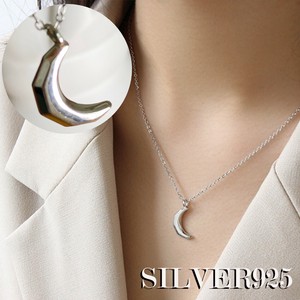 Silver Chain Necklace One size fits all Unisex