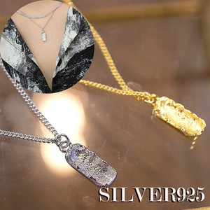 Silver Chain Necklace One size fits all Unisex