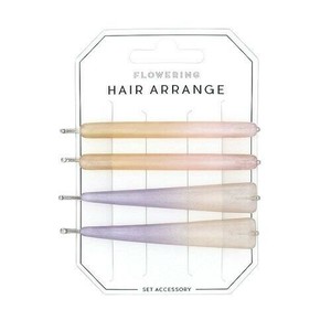 フラワーリング　ヘアピン(ハレの日スタイル / 4点セット) グラデーション HHP0399-PU(パープル)