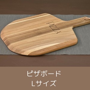 Main Plate 15mm