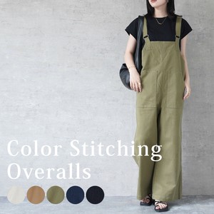 Jumpsuit/Romper Salopettes Multi-colored Stitch [S/S NEW]