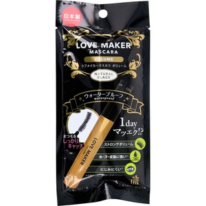 LOVE MAKER(ラブメーカー) マスカラ ボリューム ウォータープルーフ ナチュラルブラック 1本入