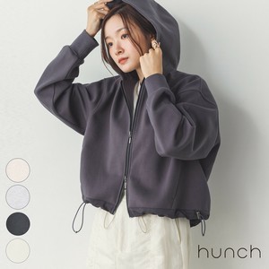 Cardigan Spring/Summer Double-zip [2025 NEW]