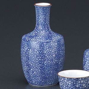 油滴2合1合徳利・盃 (有田焼)　日本製　和食器 陶器