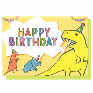 Greeting Card Dinosaur